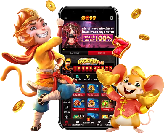Sự kiện đặc biệt và giải đấu Vmax App