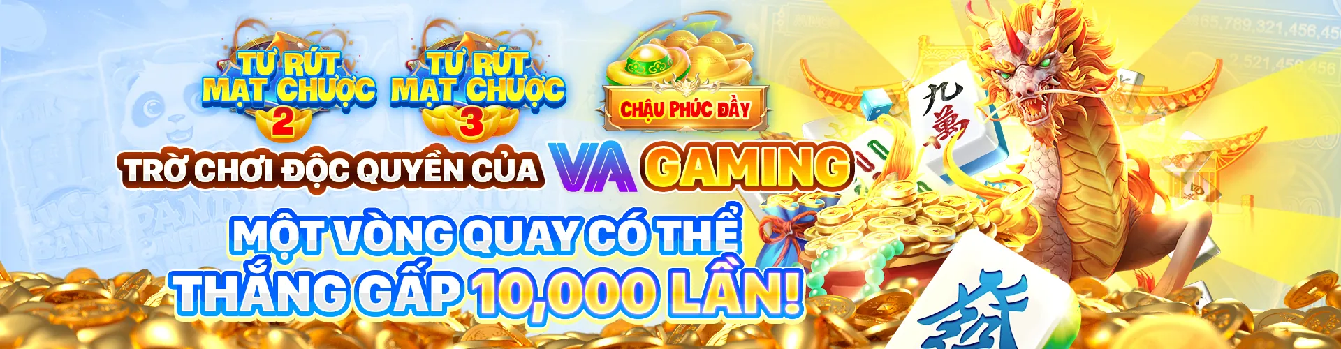 Vmax APP giao diện chính với các tính năng cốt lõi nổi bật